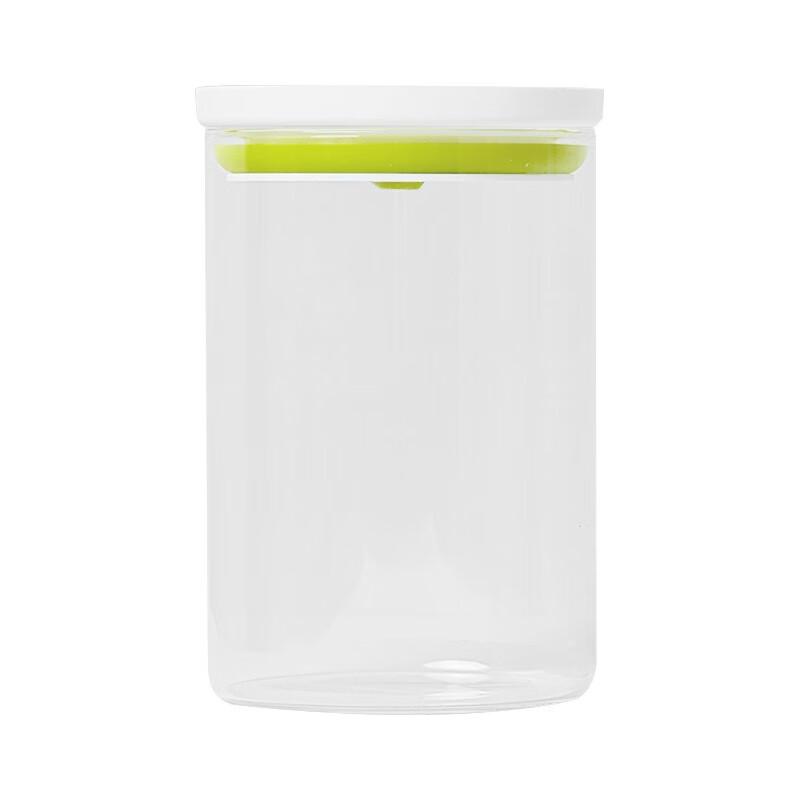 QUANGE Press-Type Glass Storage Jar