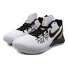 Nike Kyrie Flytrap 2 Ep 'Metallic Gold White' Nike AO4438-170