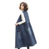 Women's Mid-Length Denim Vest Dress - 2022 Trendy Korean Style with Large Pockets for Spring and Autumn