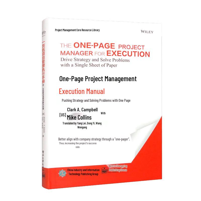 One-Page Project Management Handbook
