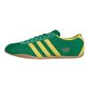 adidas Tokio Grün Reiner Schwefel Damen Sneaker Gold-Metallic JI3298