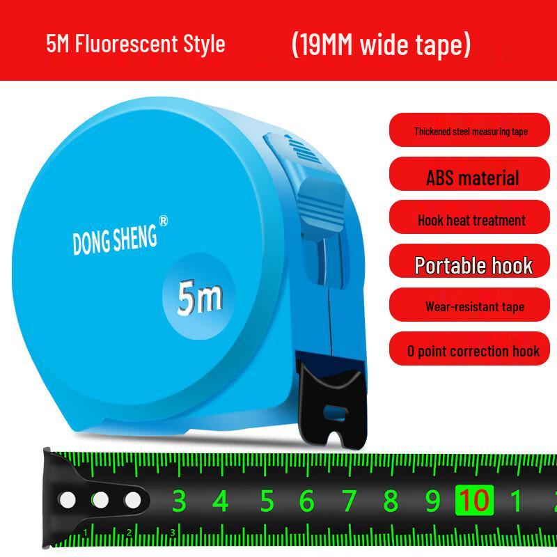 BEYOU Industrial Anti-Drop Tape Measure, Fluorescent Matte CN plug (adapter included)