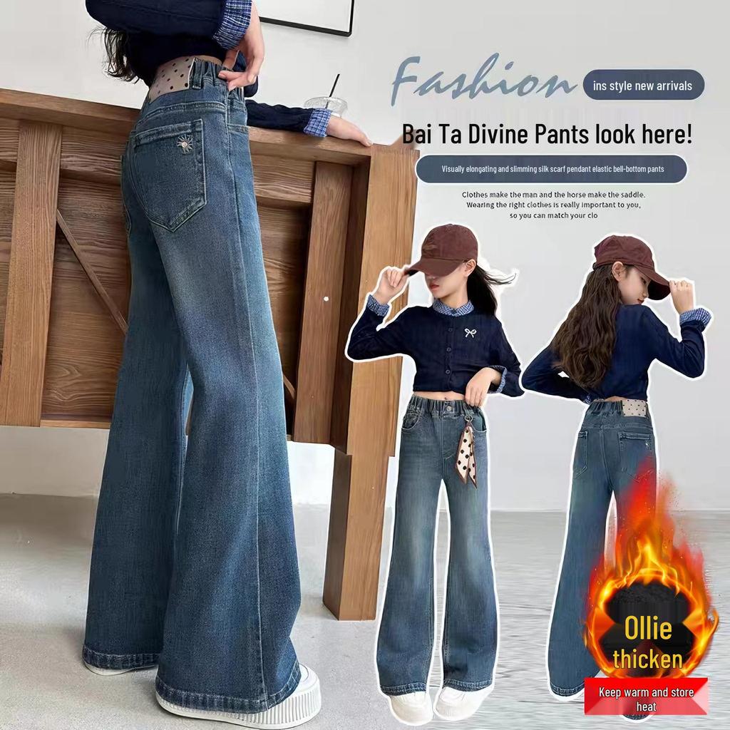 Girls' Plus Velvet Flare Jeans: Autumn/Winter 2025 - Thickened Casual Pants for Big Kids