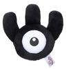 POKEMON Pokemon Center Pokemon Fit Unown W Plush Doll