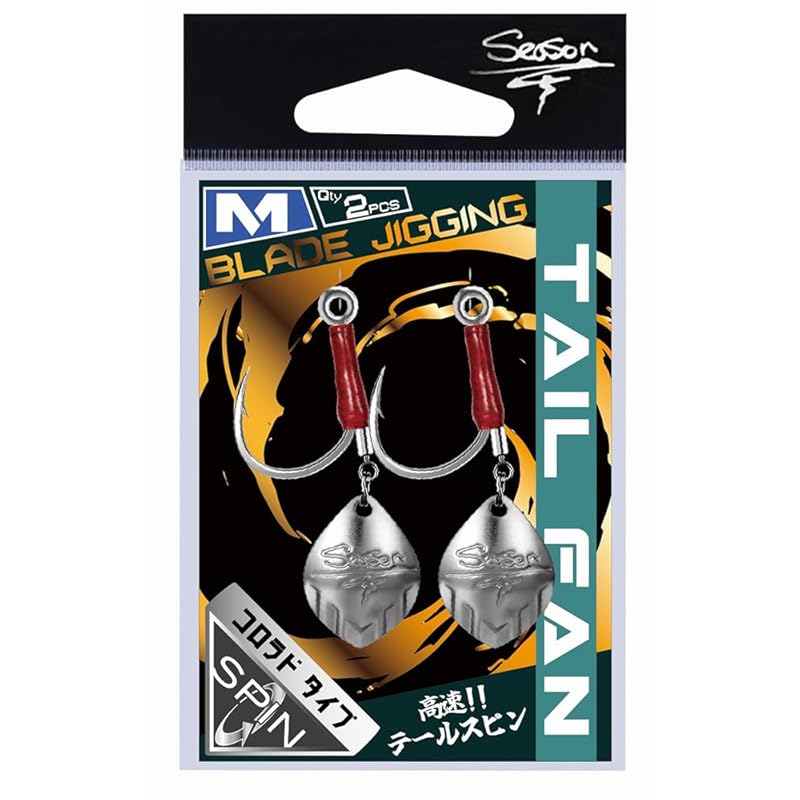 

Season Tackle Tackle) tail fan M silver
