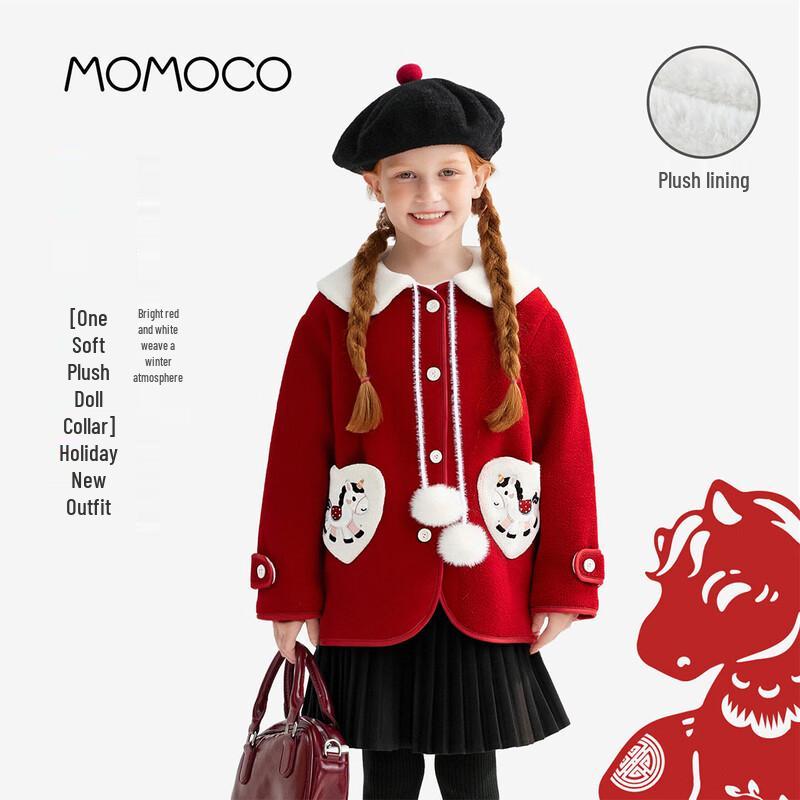 MOMOCO Kids' Winter Coats & Jackets