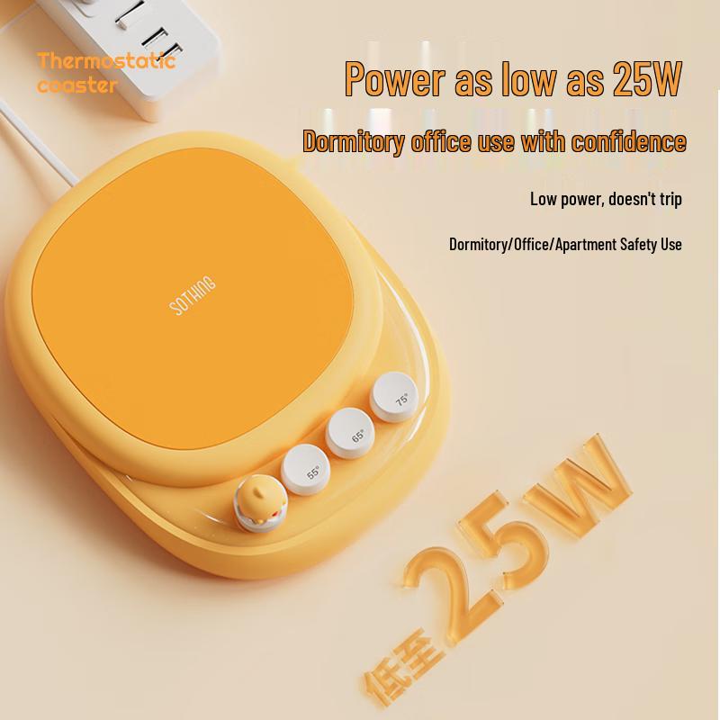 Xiangwu Gugu Chicken Smart Heating Coaster