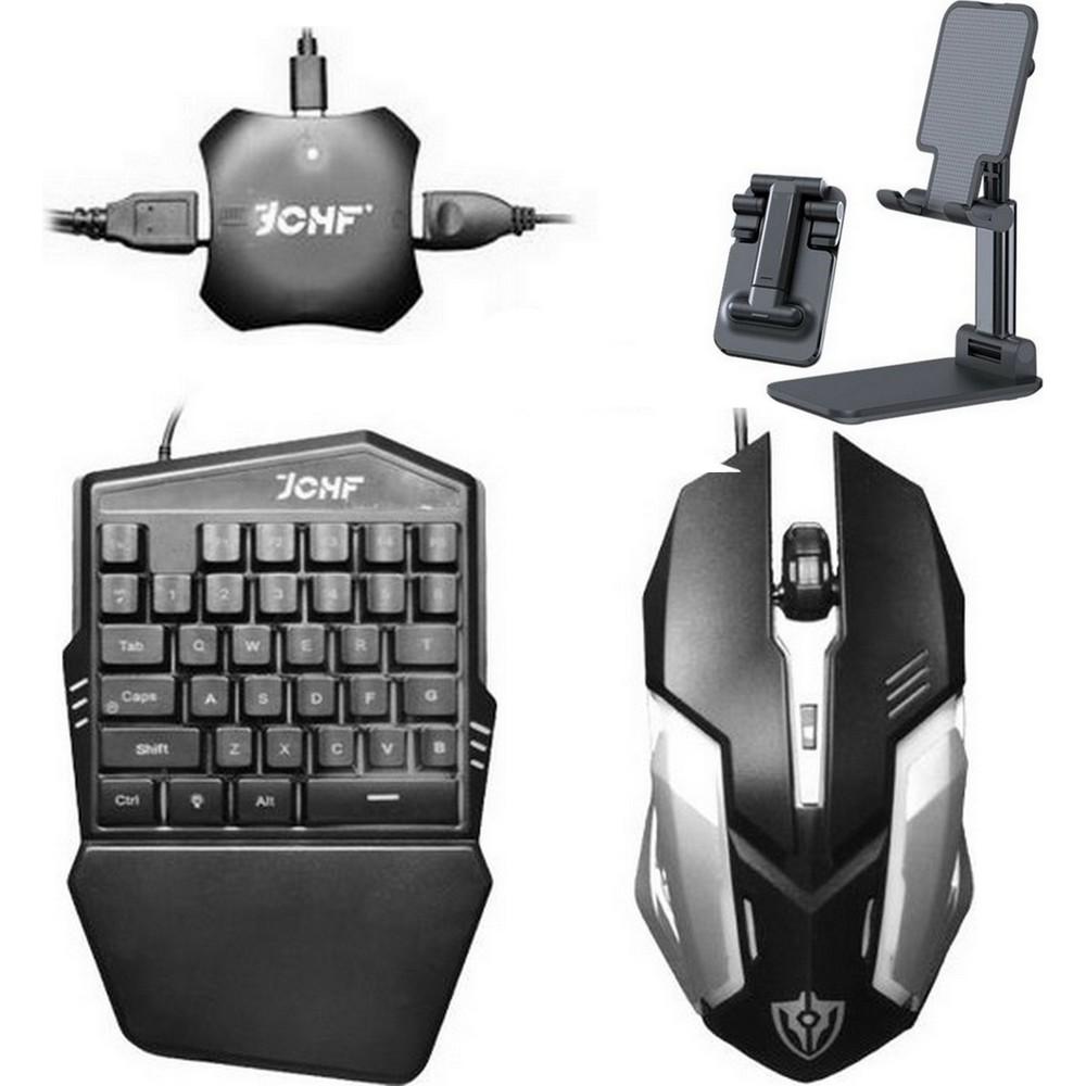 Mouse binding. Paleon. Xtrfy m4 rgb black. Mouse binding. Корпус logitech g402.