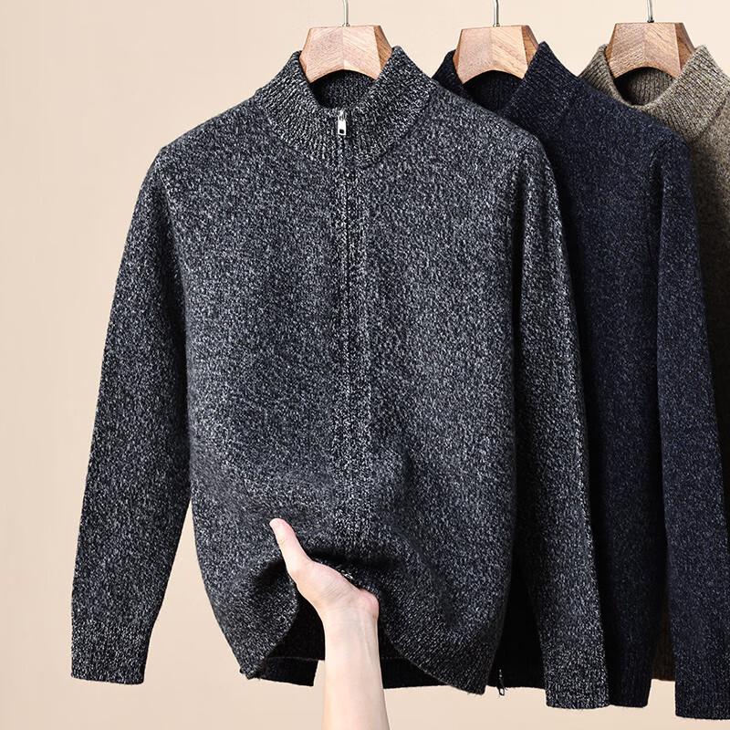 Hengyuanxiang Men's 100% Pure Wool Half-Turtleneck Cardigan