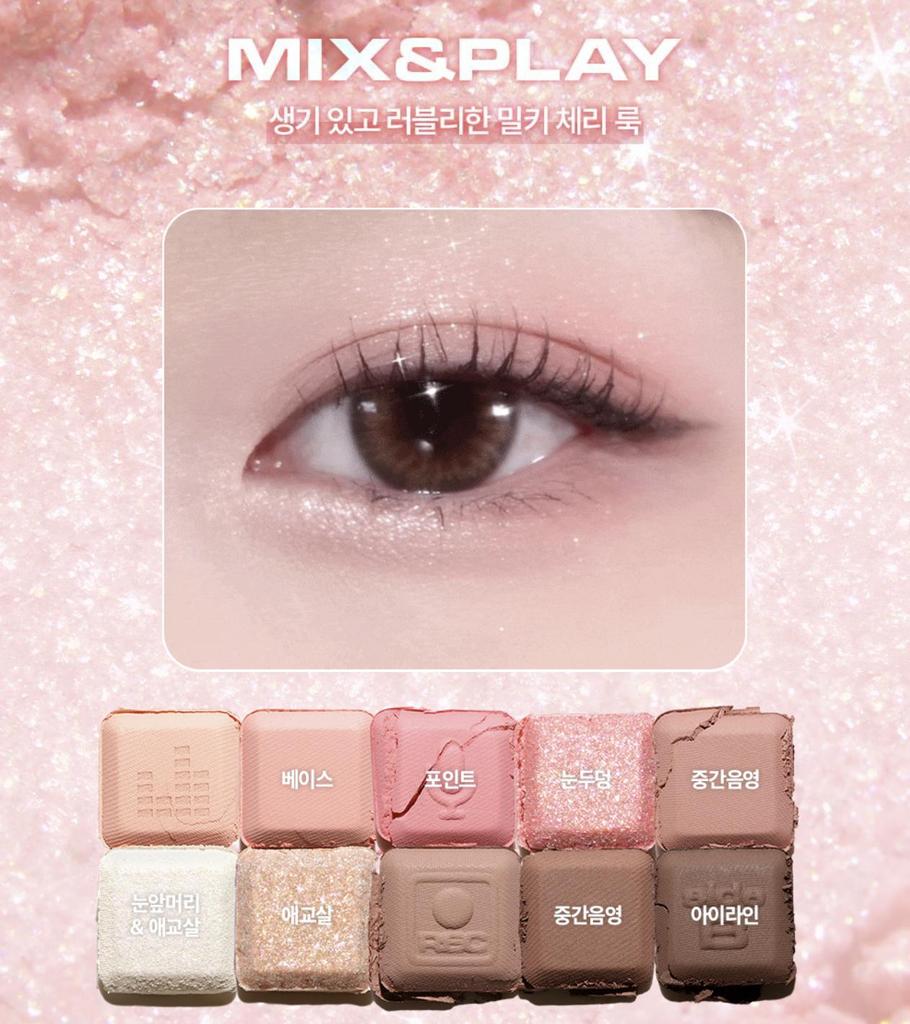 lilybyred Mood Keyboard Lidschatten 8 Farben - 2 Typen