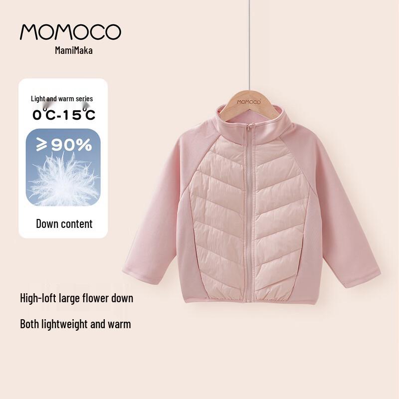 

MOMOCO Girls Lightweight Spliced Down Jacket 2025 Winter 130