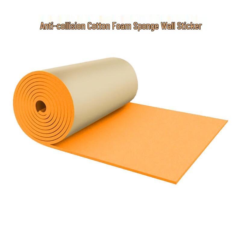 Tatou Anti-Collision Foam Wall Sticker