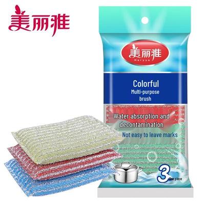 Meiliya Colorful Scouring Pad Set (3-Pack)