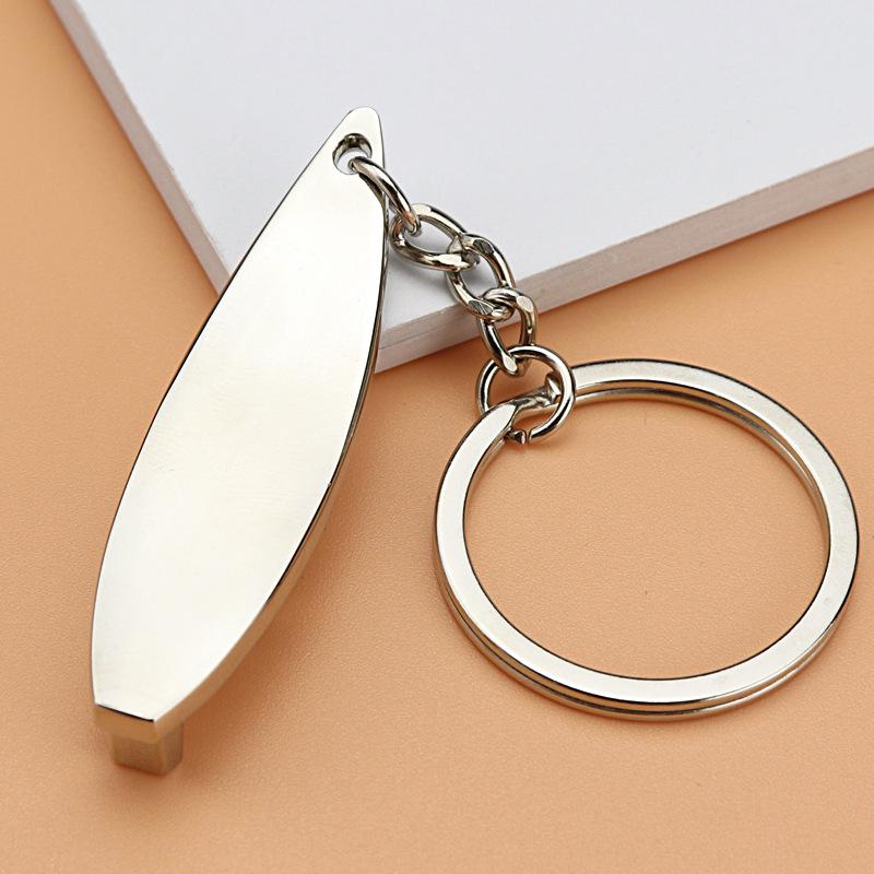 Multifunctional Metal Keychain: Glasses and Beer Bottle Opener Pendant Gift.