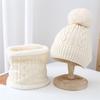 Wool hat, autumn and winter versatile knitted hat, chenille warm ear protector, fleece cold-proof hat, scarf two-piece set