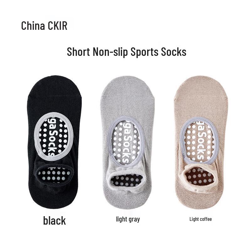 Unisex Anti-slip Sports & Yoga Socks L
