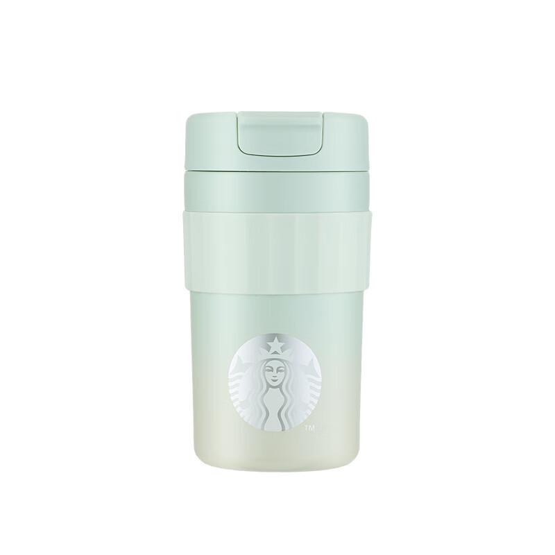Starbucks Starshine Stainless Steel Tumbler Set