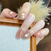 Verlaufende Bernstein-Goldfolie Abnehmbare Nagelsticker - Herbst/Winter-Kollektion