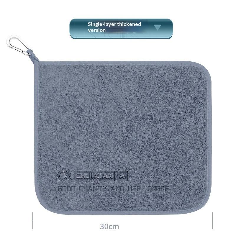 Fast Drying Fishing Towel Thickened Anti Slip Ultra-Fine Fiber Towel Cleaning Towel For Outdoor Fishing Scrubbing Fishing Rod 30CM  Single layer