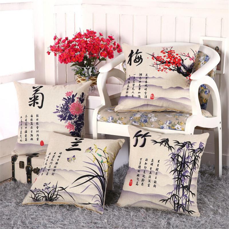 45x45cm Baumwoll-Leinen Sofakissenbezug Vintage Cartoon Tier Blume Bedruckt Wohnzimmer Dekorative Kissenhülle