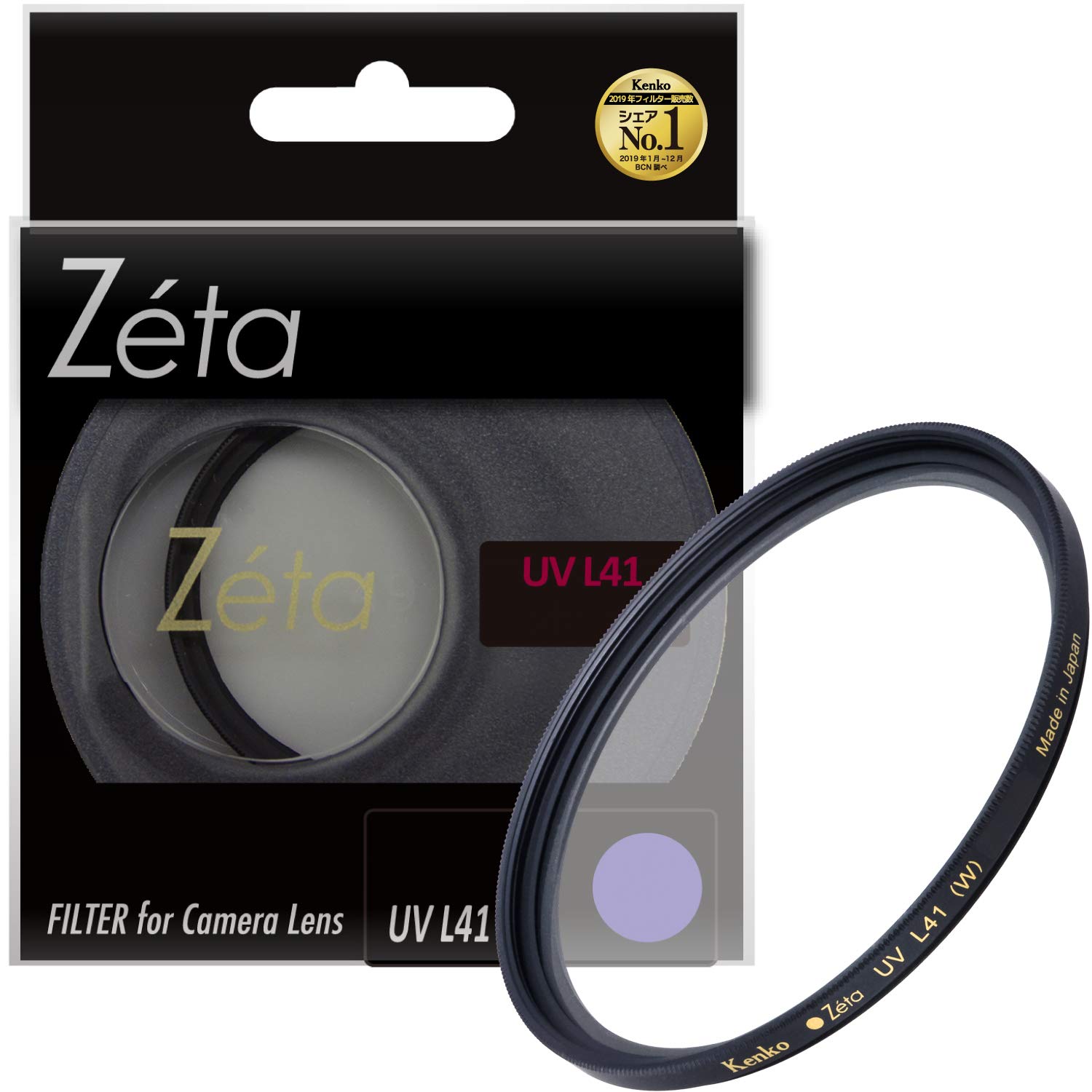 

Kenko UV Lens Filter Zeta UV L41 58 мм для ультрафіолетового поглинання 335833