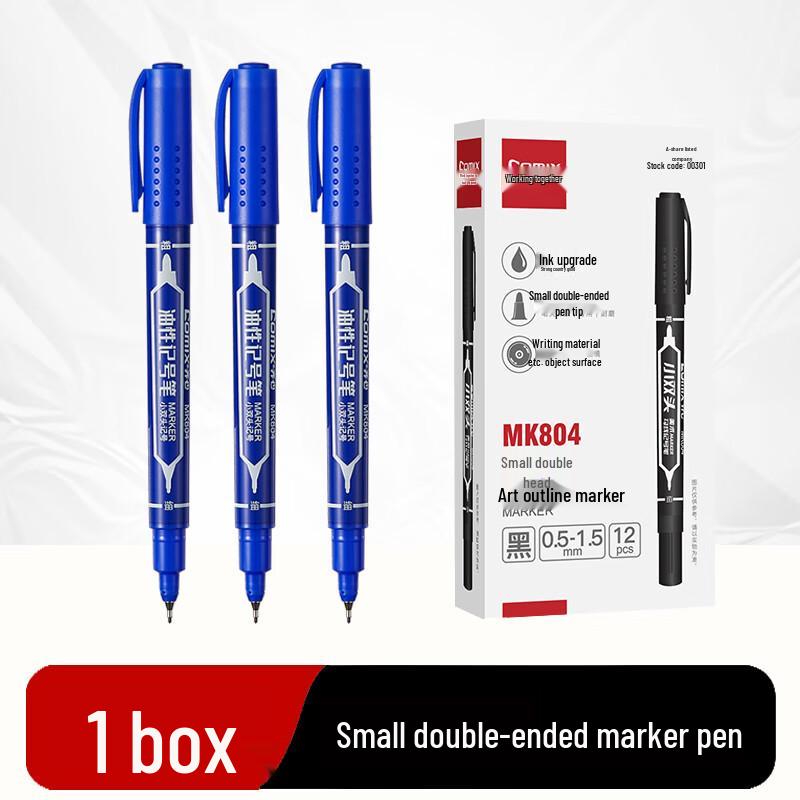 Qixin MK804 Double-Ended Oil-Based Marker: Thick & Thin, Ideal for CDs and Notes