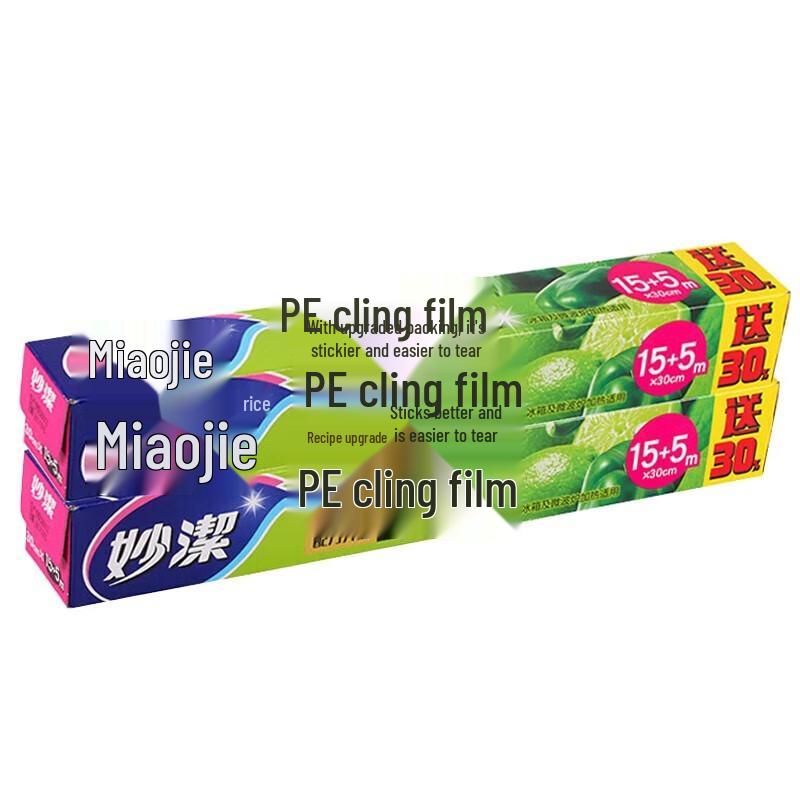 Miaojie PE Food Wrap 3 Rolls (20m x 30cm each)