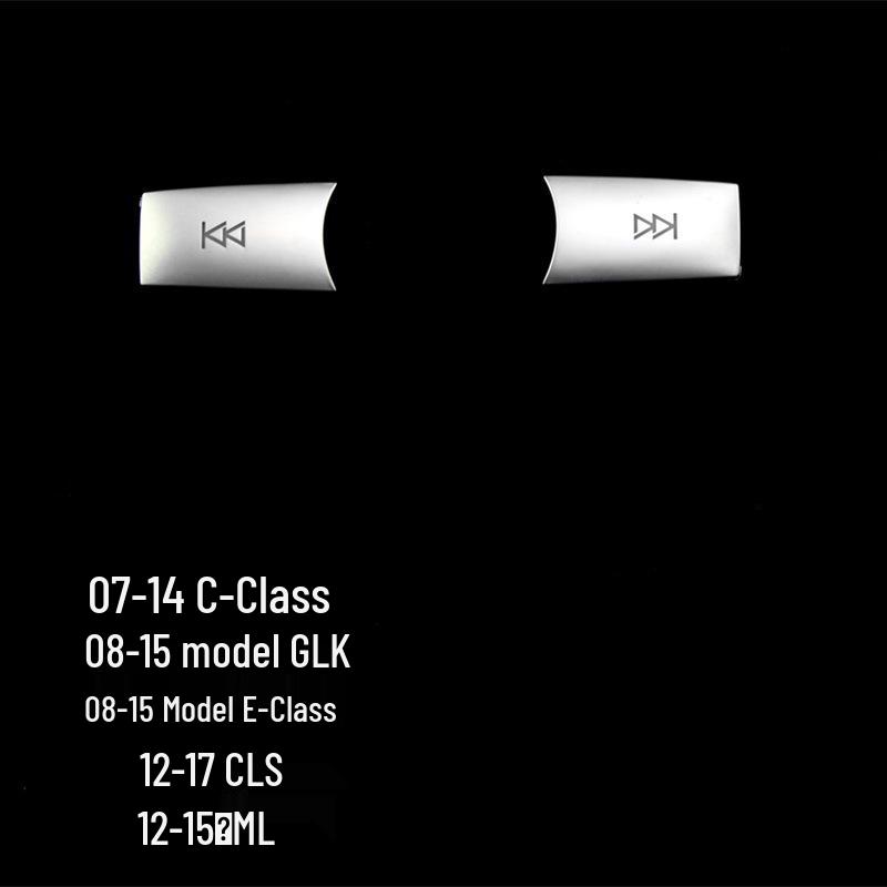 Mercedes Volume ON Button Decorative Sticker for C-Class, E-Class, GLK300, GLA00, CLA220 Interior