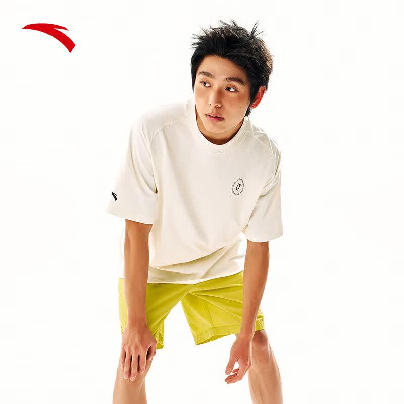 Anta Men's Quick-Dry Basketball T-Shirt