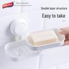 Taili Suction Cup Soap Dish