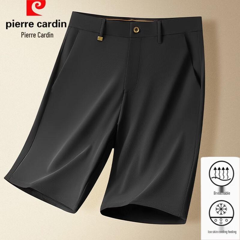 Мужские легкие эластичные повседневные шорты Pierre Cardin из ледяного шелка 31