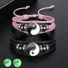 1Pc Glow In Dark Sun Moon Lover Couple Bracelet, Handmade Beaded Braided Unisex