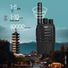 aigo E260 Professional Handheld Walkie-Talkie (CN version)