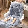 Heated Office Chair Cushion with Detachable, Washable Backrest - Ideal for Winter Comfort