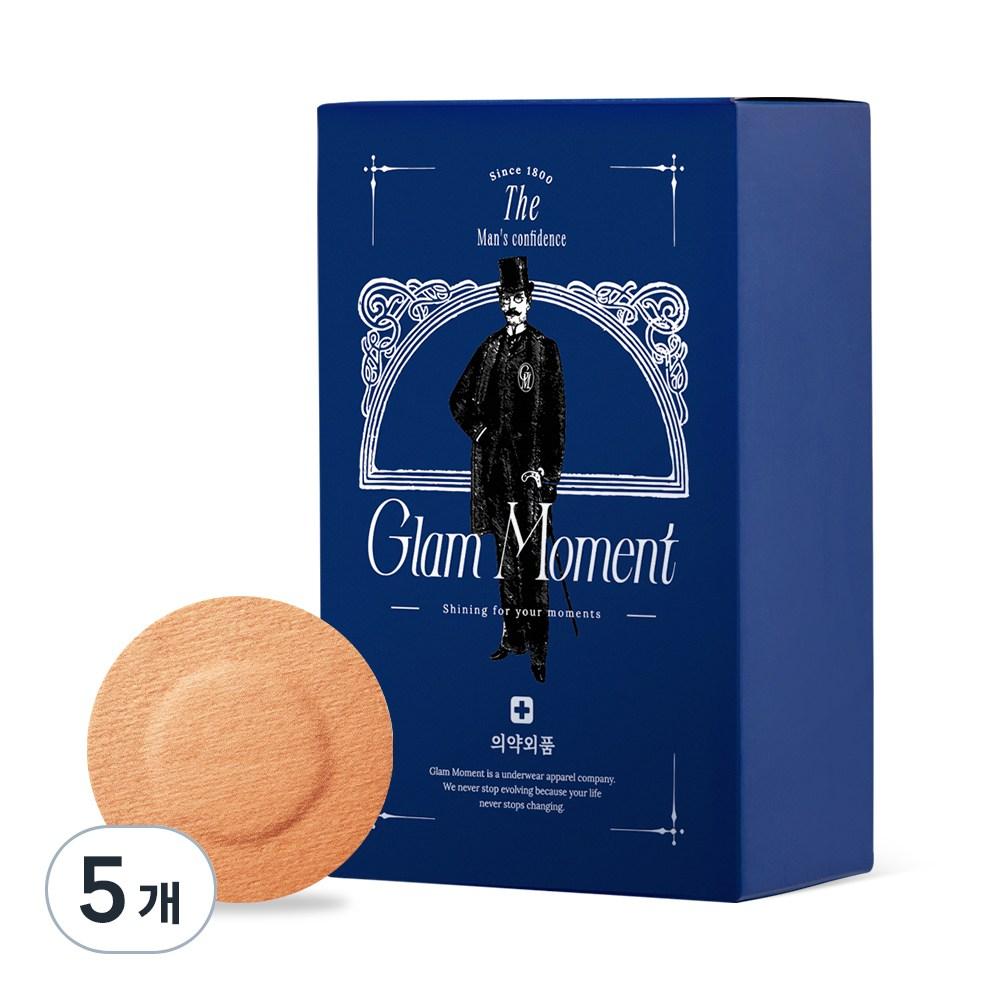

Glam Moment для мужчин Skin Fit Cover Patch Nipple Band 60 шт., 5 шт.