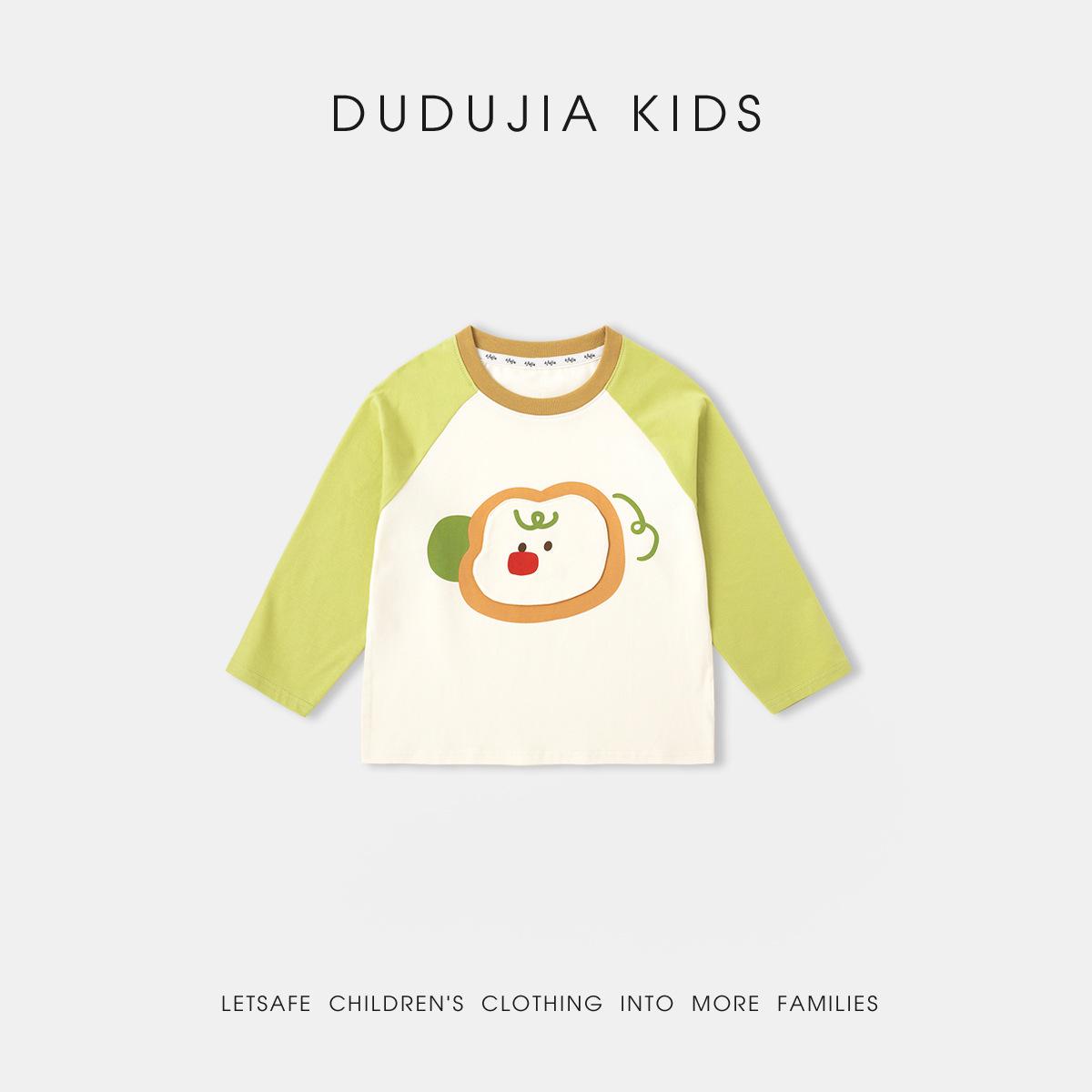 Dudu Family 7A Antibacterial Kids  Raglan Sleeve T-shirt – Trendy Spring Arrival for Boys & Girls 90 cm