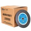 Qilu Tieda Ultra-thin Cutting Disc