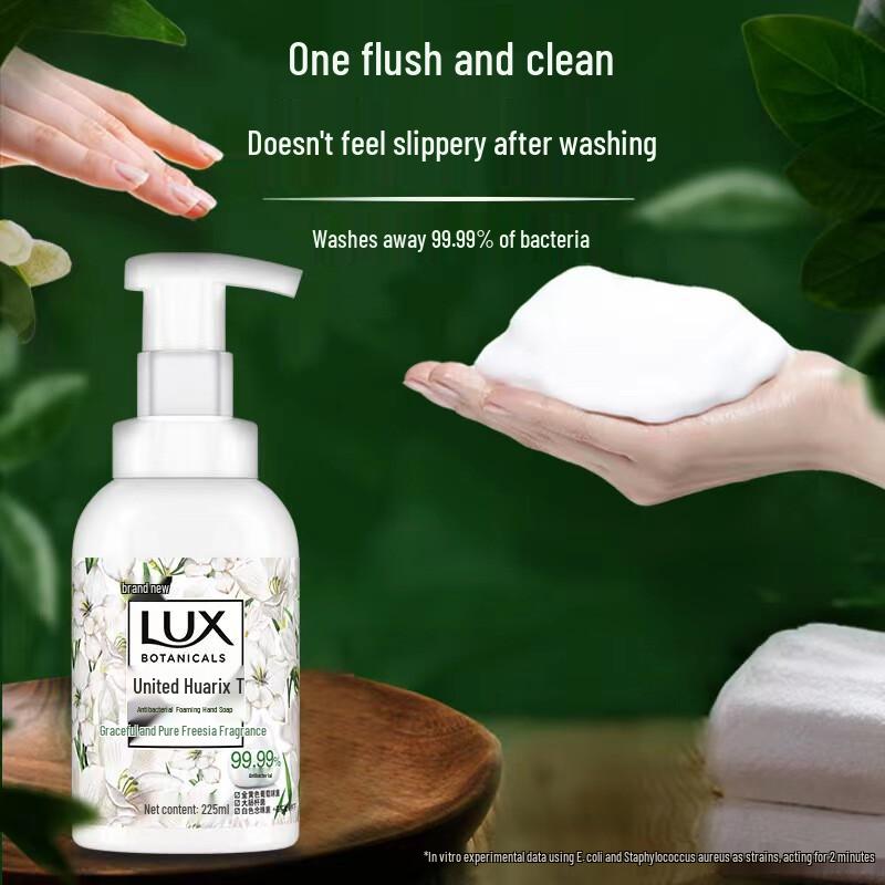 

Lux Freesia Scent Antibacterial Foaming Hand Wash