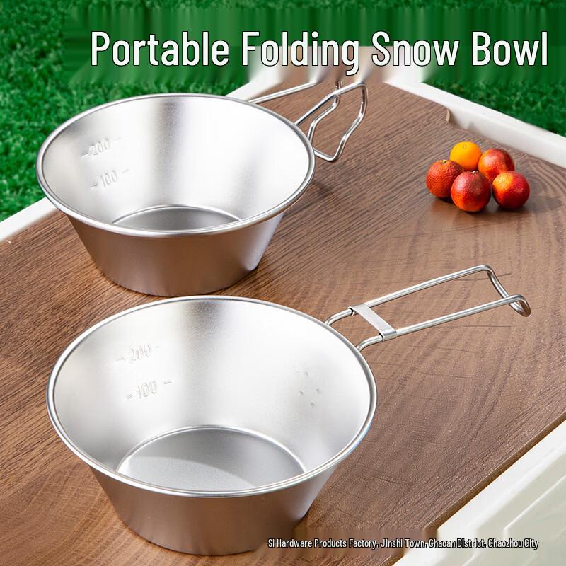 OLOEY Outdoor Stainless Steel Sierra Cup
