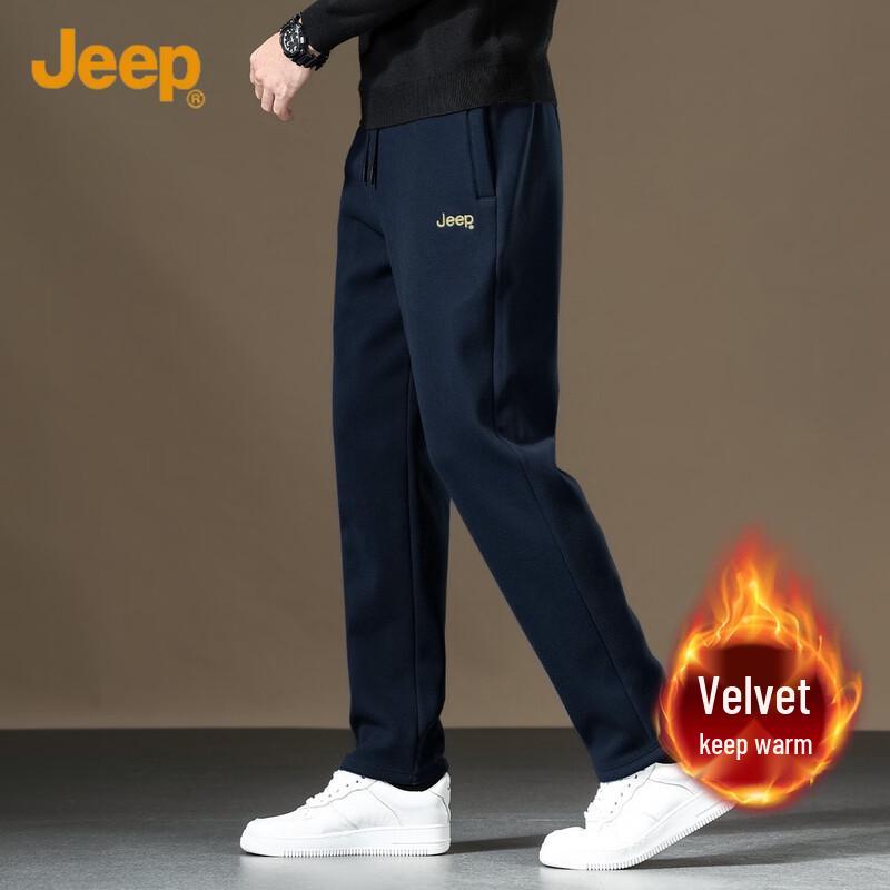 JEEP Men s Fleece-Lined Straight-Leg Casual Pants XL
