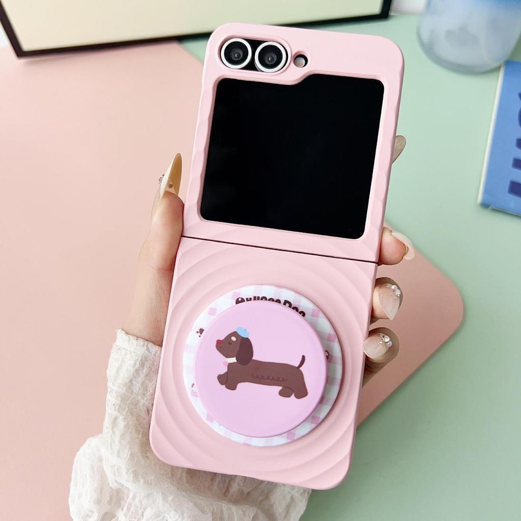 Samsung ZFlip7 Ripple Skin Anti-Fall Magnetic Stand Case for ZFlip6/5 - Trendy Protection for Men and Women