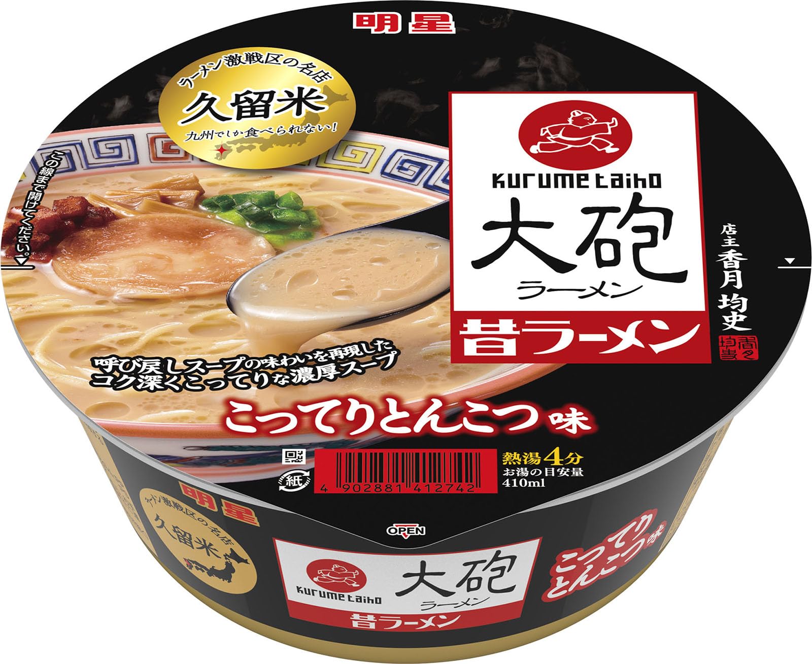 

Myojo Taiho Ramen Старый Рамен 128г х 12 упаковок