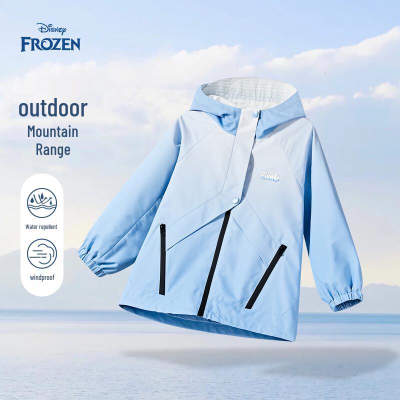 Disney Girls  Hooded Outdoor Sport Jacket