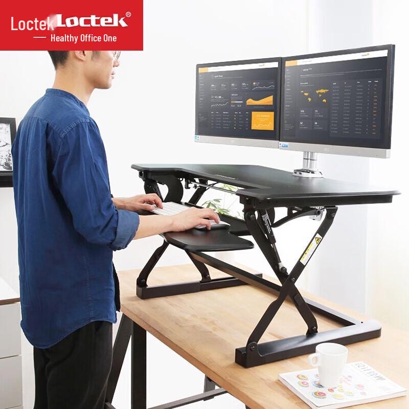 Loctek M9M Adjustable Standing Desk Converter