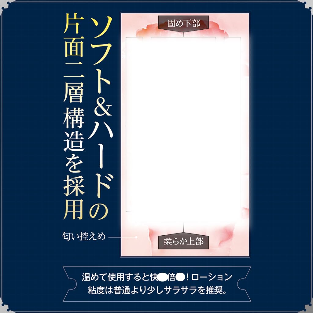 Tamatoys AIV Made In Japan AI NO.03