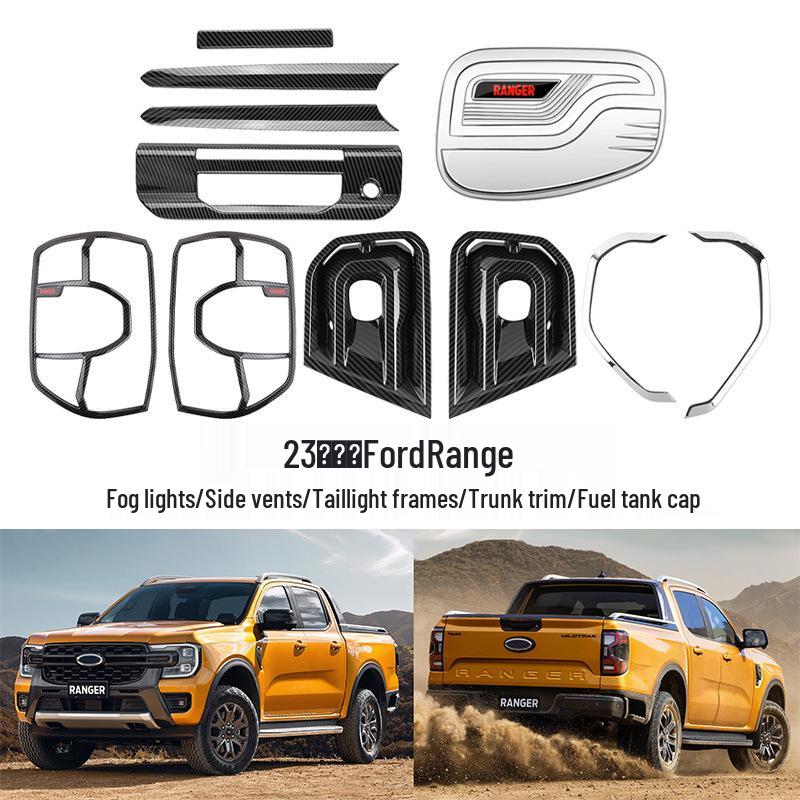 

Совместим с Ford Ranger 2023 года: Противотуманные фары, задние фонари, накладка багажника, боковые воздухозаборники и крышка топливного бака