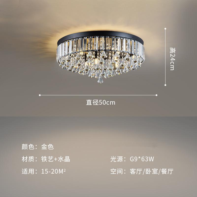 Factory wholesale luxury high-end lighting fixtures wholesale crystal led modern living room Ceiling Lights