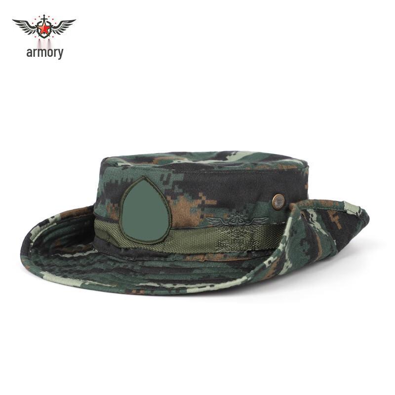 Tactical Outdoor Booney Hat
