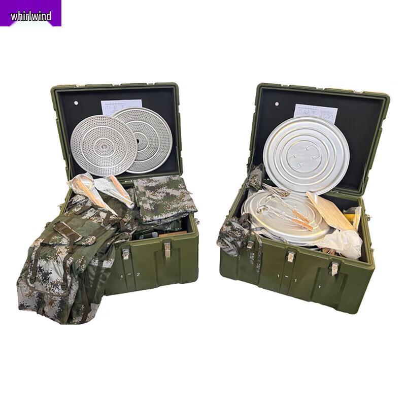 Xuan Shi Outdoor Camping 3-Box Supply Kit