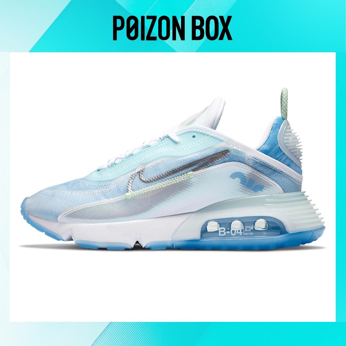 

кроссовки Nike Air Max 2090 Running shoes Women CZ8694-101